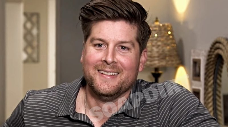 OutDaughtered: Dale Mills