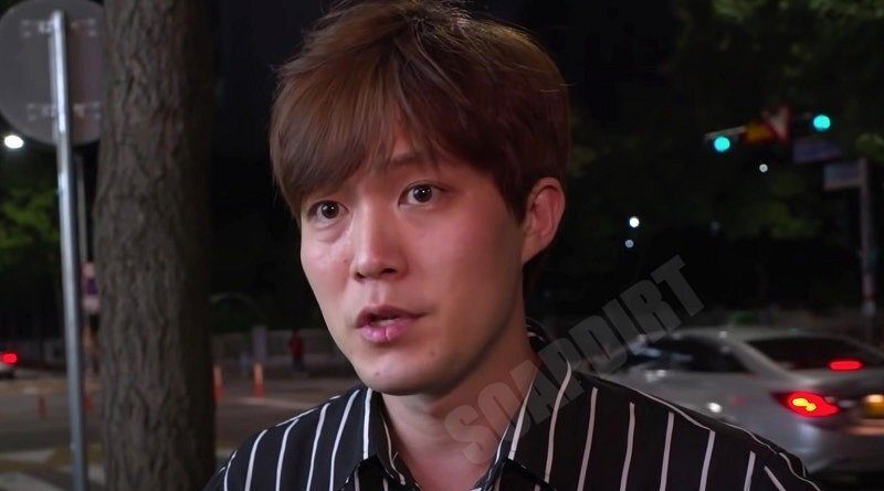 90 Day Fiance: Jihoon Lee - The Other Way