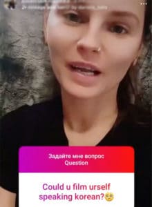 '90 Day Fiance': Julia Trubkina Shows Off Cool Random Skill | Soap Dirt