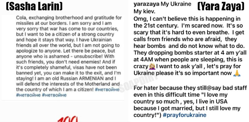 90 Day Fiance: Sasha Larin - Yara Zaya