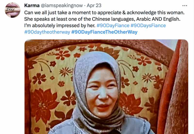 90 Day Fiance: Fatima Sherbiny - The Other Way